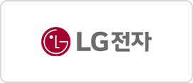 LG전자